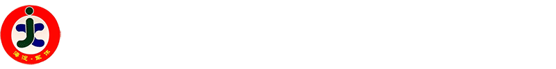海淀军休信息网